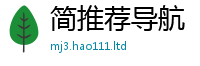 2025新资料免费大全属王中王493333特马王中王